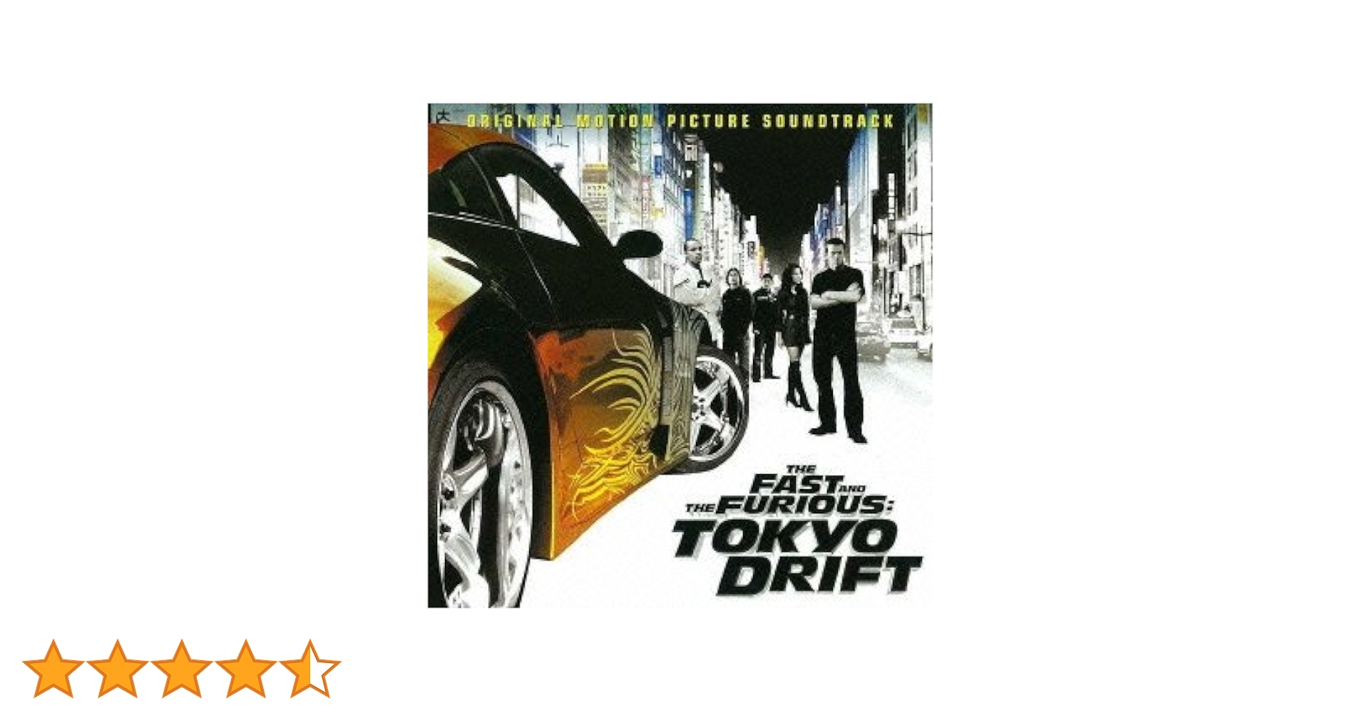ワイルド・スピード サウンドトラック 8枚セット Amazon.co.jp: ワイルド・スピードX3 TOKYO DRIFT オリジナル